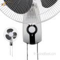 Ventilateurs muraux à moteur en aluminium de 16 pouces PP